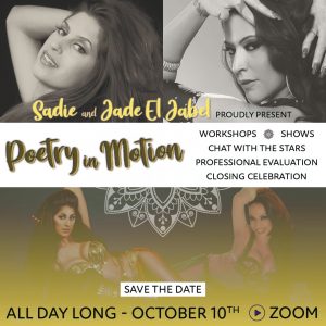 Sadie & Jade El Jabel Present: Poetry In Motion @ Online Zoom